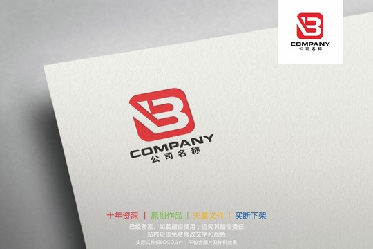 BY字母YB标志logo