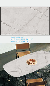 吐魯番