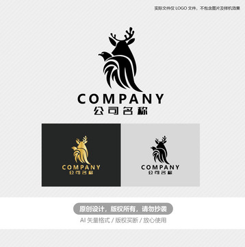 鹿鷹標(biāo)志