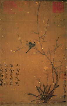 趙佶臘梅山禽圖