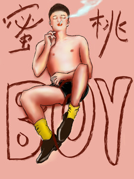 彩繪吸煙的男人