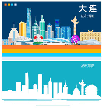 大連插畫