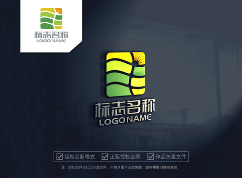 農(nóng)業(yè)logo