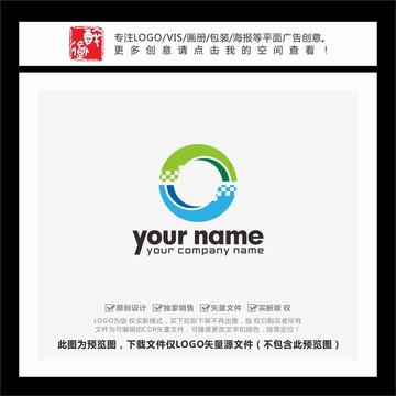 字母O科技方塊LOGO