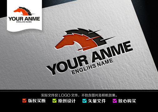 馬logo