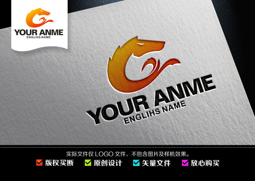 馬logo