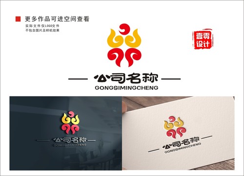 鼎logo