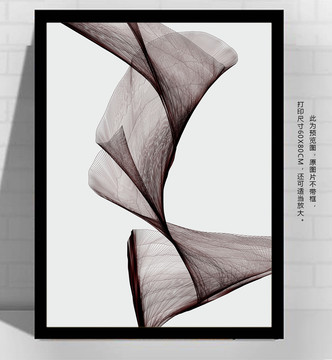 幾何創(chuàng)意圖案抽象畫