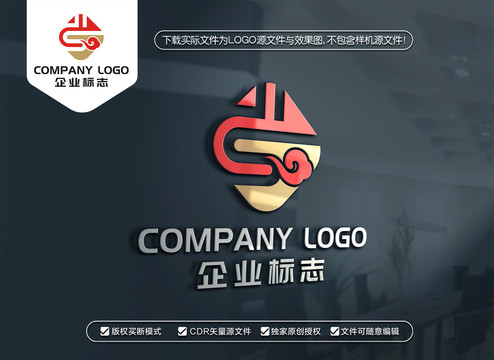 DC字母标志CD字母LOGO