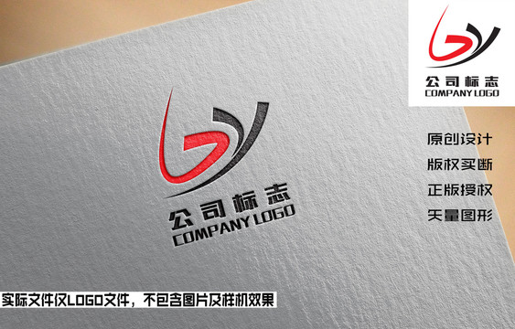 GY標(biāo)志