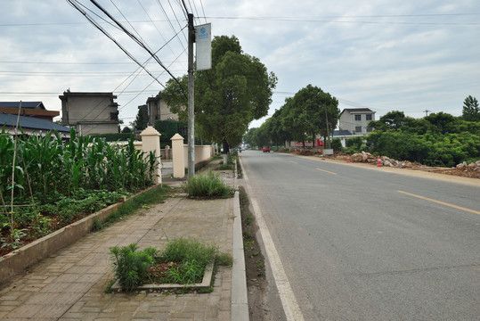 公路