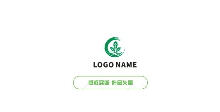 艾logo