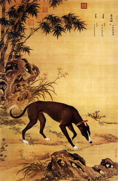 郎世宁十骏犬图六墨玉璃