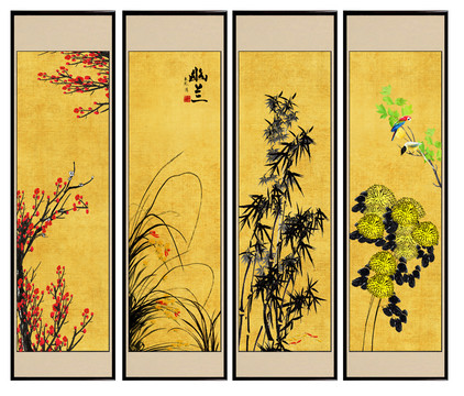 梅蘭竹菊