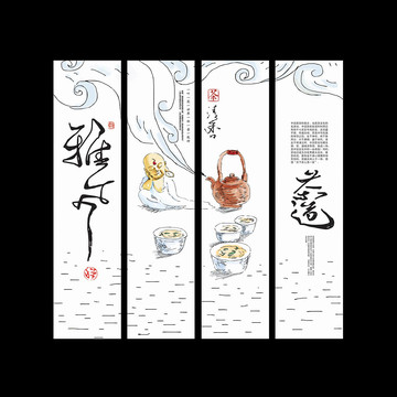 茶裝飾畫(huà)