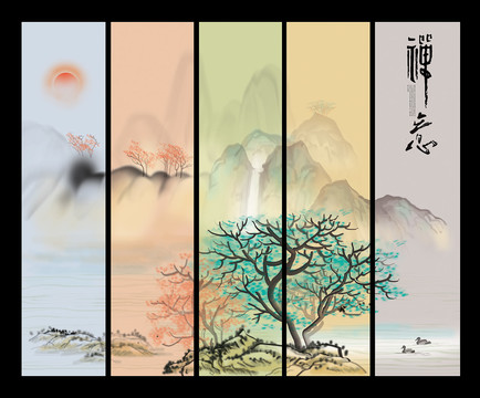 禪意山水