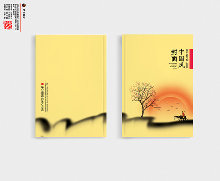 中國(guó)風(fēng)封面