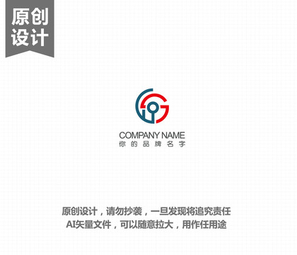 gs放大镜logo