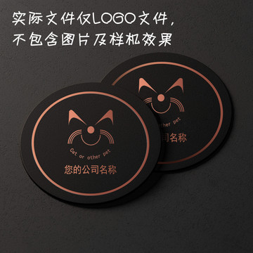 寵物標(biāo)志