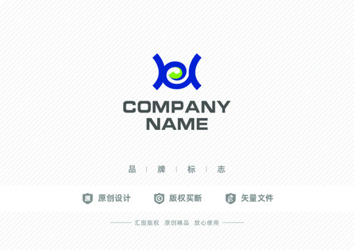 字母H标志