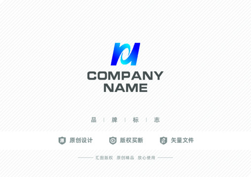 字母H标志