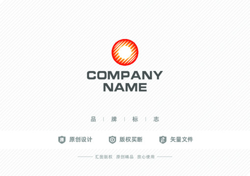 光學(xué)標(biāo)志