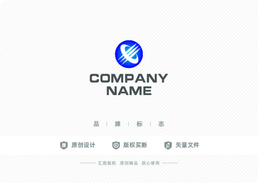 科技公司标志