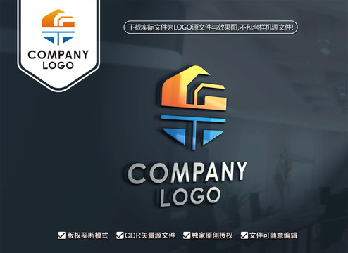 FT标志设计TF字母LOGO