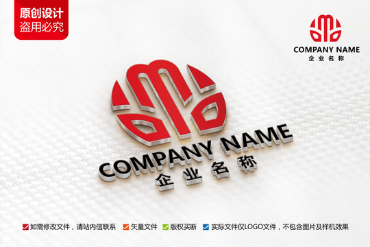 木业标志装修家具装潢logo