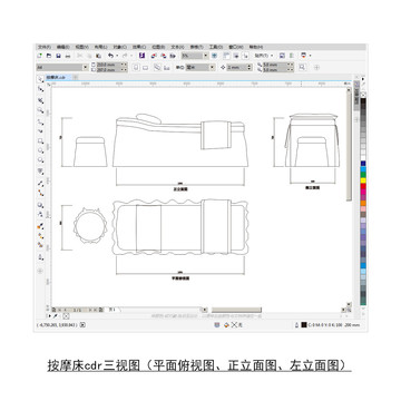 按摩床cdr平面图立面图