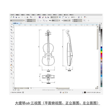 大提琴cdr平面图立面图