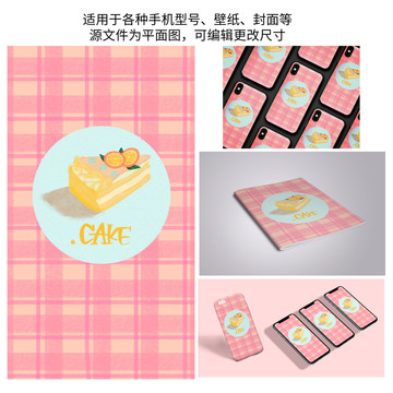 甜美格子蛋糕插畫背景包裝設(shè)計(jì)
