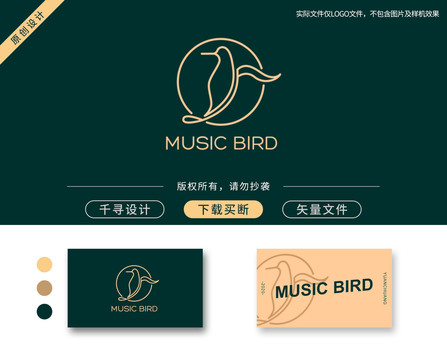 音乐鸟logo