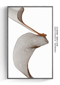 玄關(guān)幾何創(chuàng)意圖案抽象畫