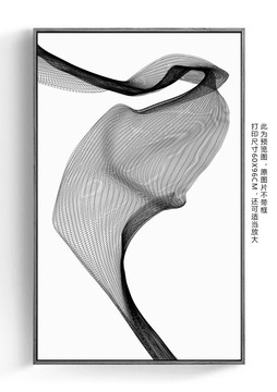 玄關(guān)幾何創(chuàng)意圖案抽象畫(huà)