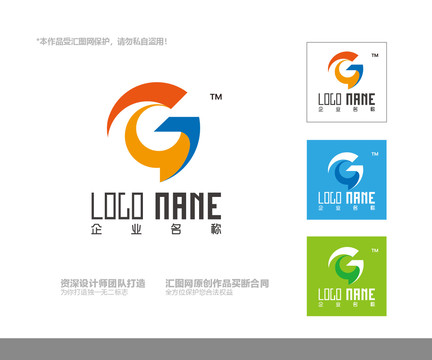 G字母logo