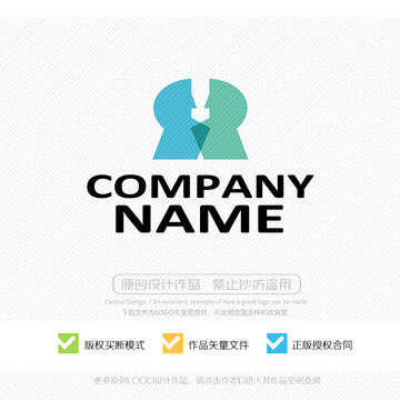 人物圖形LOGO