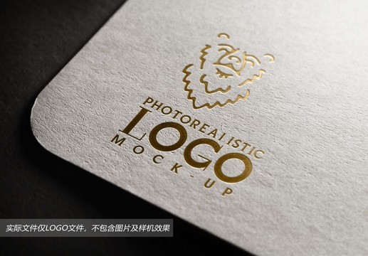北極熊logo
