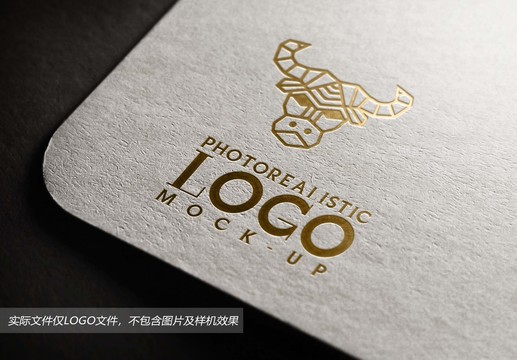 牛頭LOGO