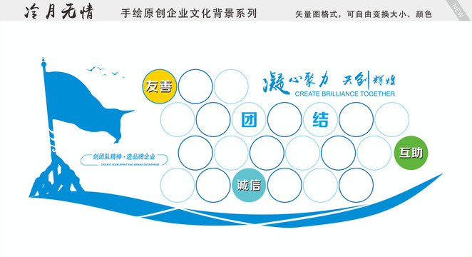 照片墻