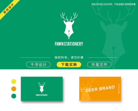 鹿標志logo