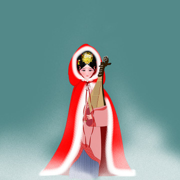 昭君
