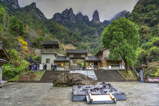 浙江台州神仙居风景区大门