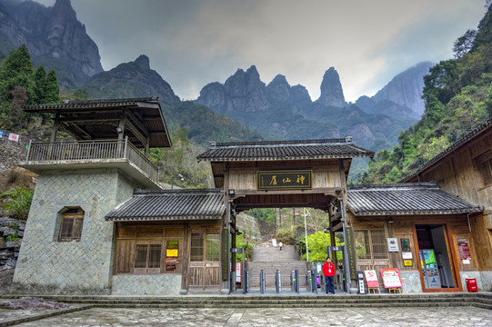 浙江台州神仙居风景区入口大门