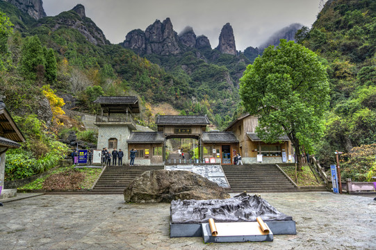 浙江台州神仙居风景区大门