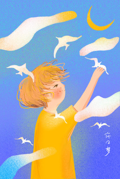 夏天夢(mèng)想插畫