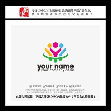 Y字母幼儿艺术教育培训LOGO