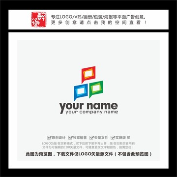P字母中文品字广告印刷LOGO