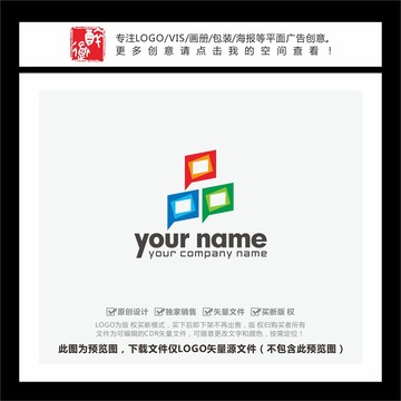 P字母中文品字廣告印刷LOGO