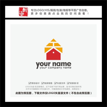 天字房屋房地產(chǎn)LOGO